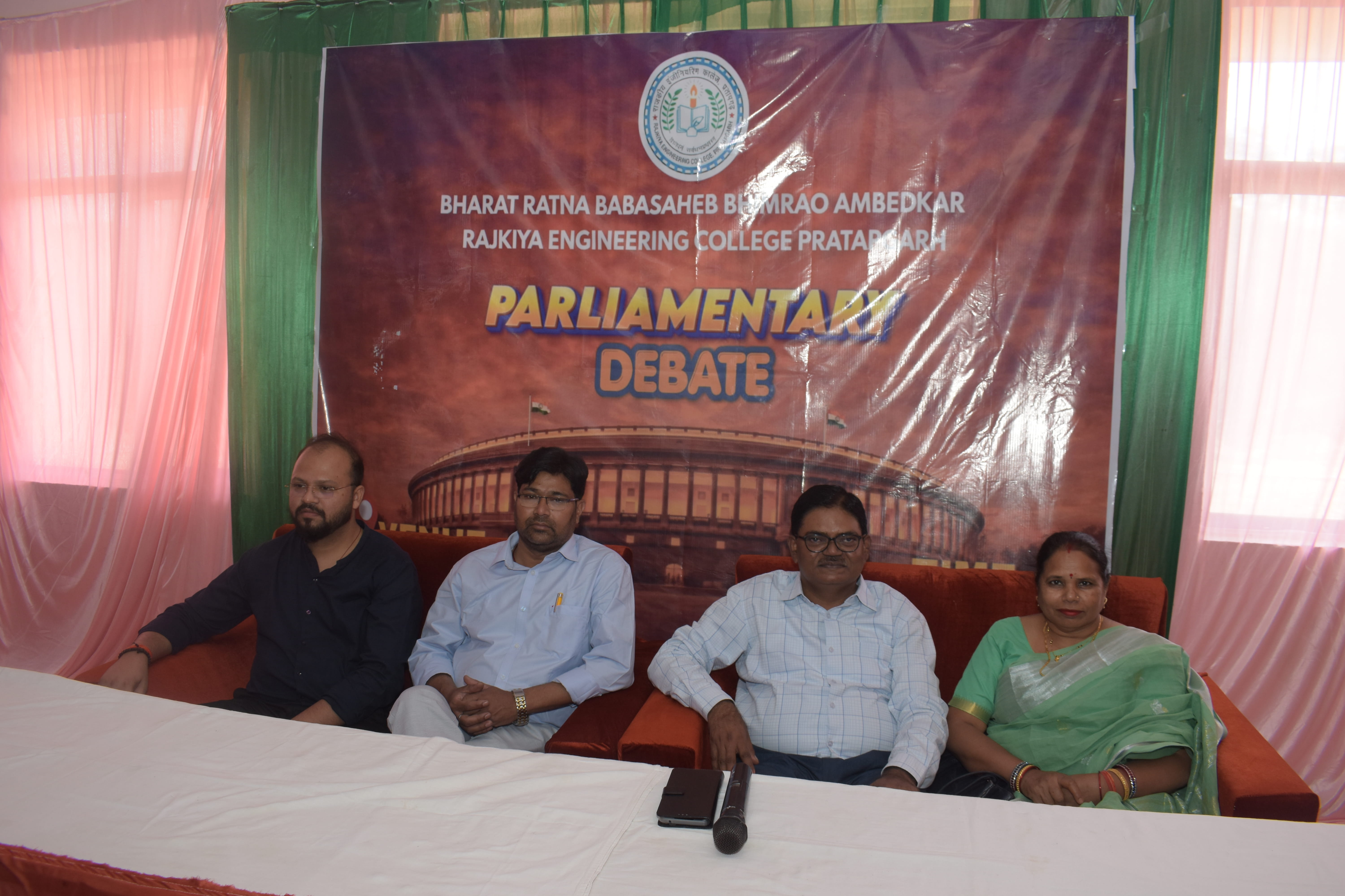 Annual Cultural and Technical Fest RHYTHM 2026, 25-27 March 2026