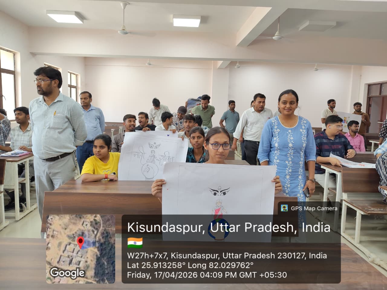 Painting Competition on Nari Sashaktikaran under Nari Shakti Vandan Adhiniyam, 17 April 2026