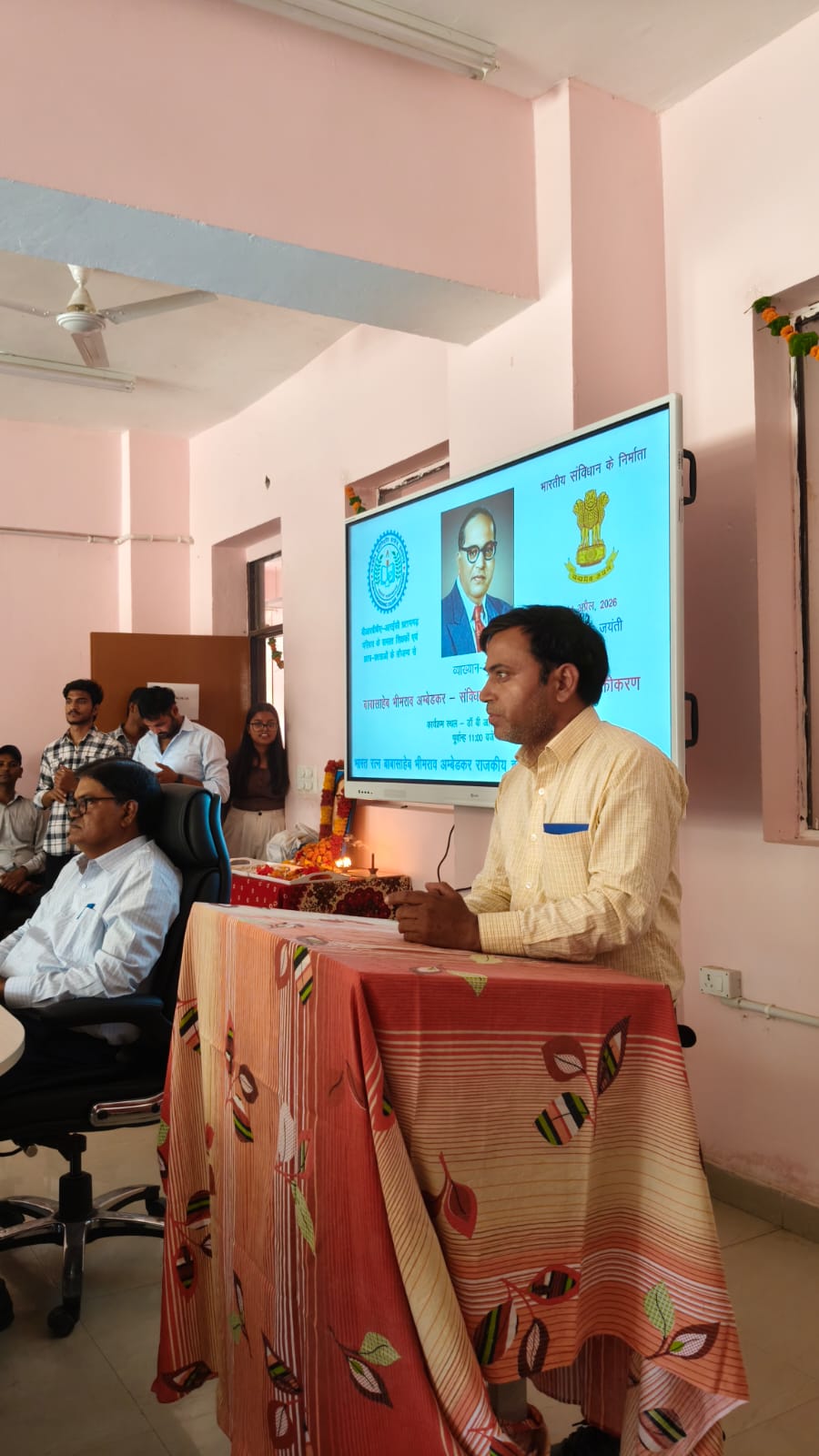 Dr. B.R. Ambedkar Jayanti Celebration, 14 April 2026