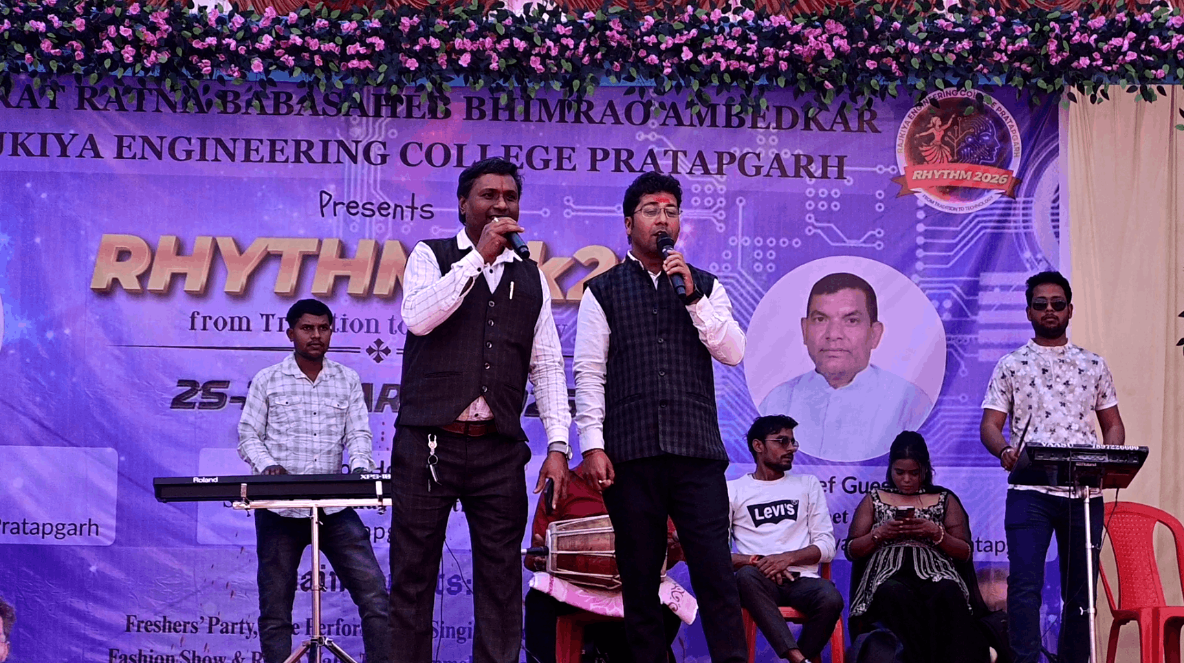 Annual Cultural and Technical Fest RHYTHM 2026, 25-27 March 2026