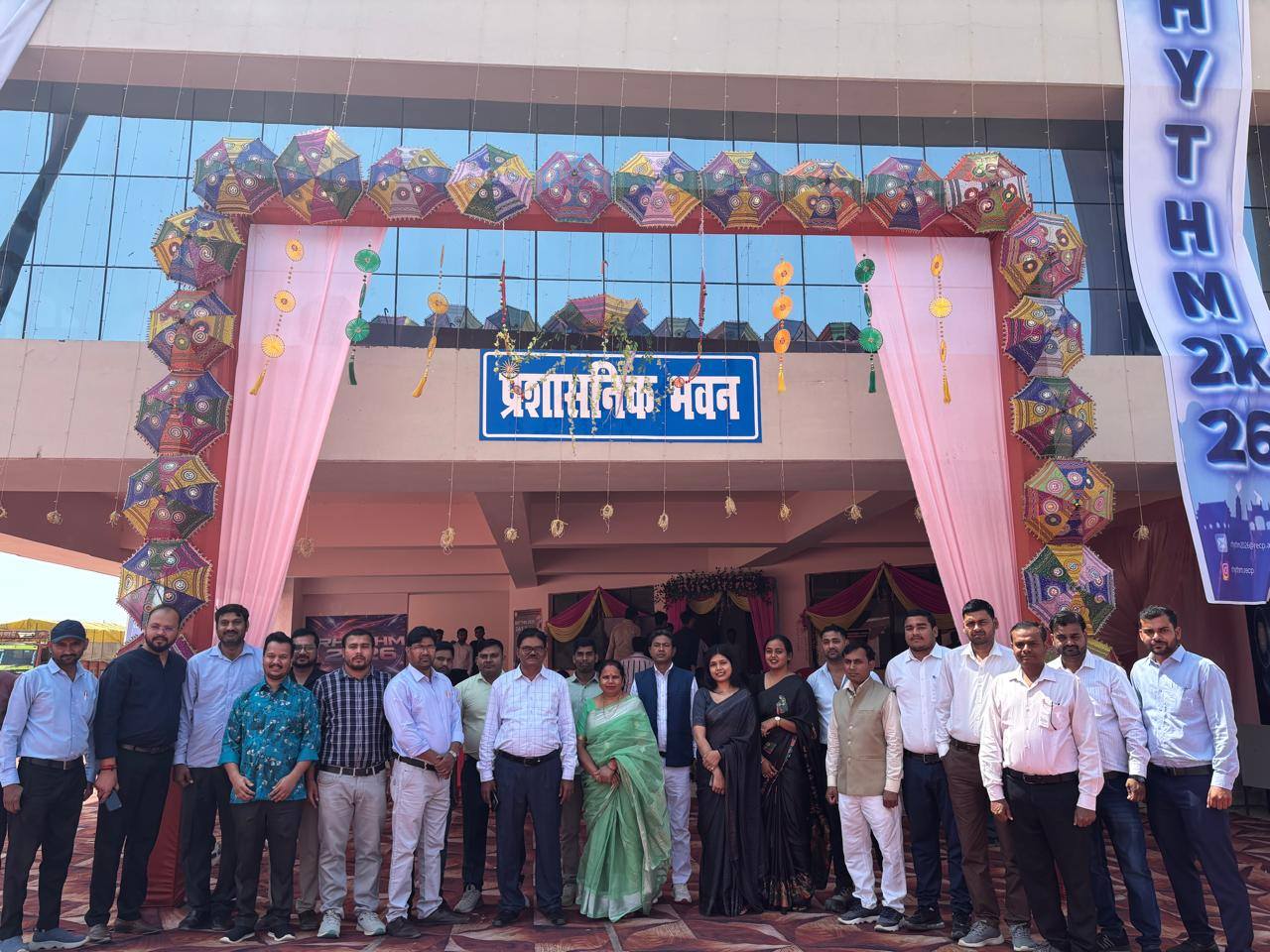 Annual Cultural and Technical Fest RHYTHM 2026, 25-27 March 2026