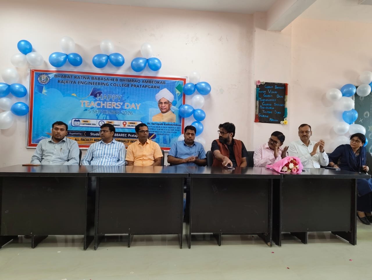 Teacher's Day 2026